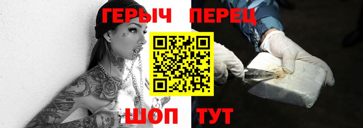 Арзамас  Марихуана  Alpha PVP СОЛЬ   Вход с VPN  NBOMe  ГАШИШ  COCAIN  ГАШ  Мефедрон кристаллы  LSD-25 