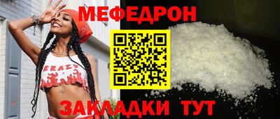 синтетический гашиш Кунгур
