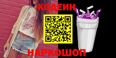 герыч Кумертау