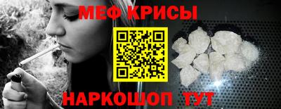 герыч Кумертау