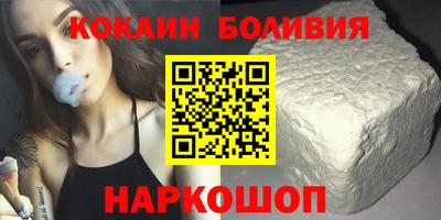синтетический гашиш Кунгур