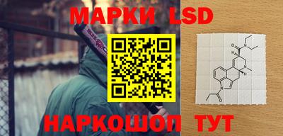 мефедрон Кулебаки