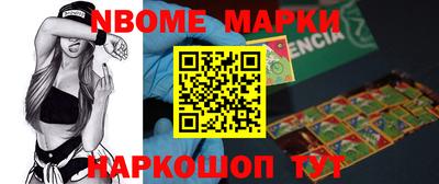 герыч Кумертау