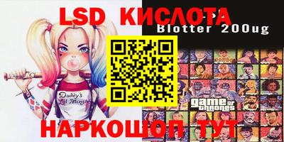 мефедрон Кулебаки