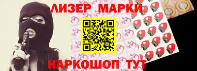 мефедрон Кулебаки