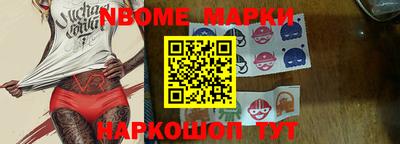 герыч Кумертау