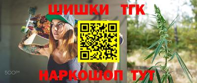 герыч Кумертау
