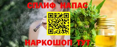 герыч Кумертау