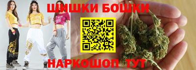 герыч Кумертау