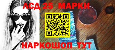 герыч Кумертау