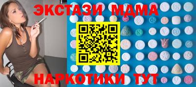 герыч Кумертау