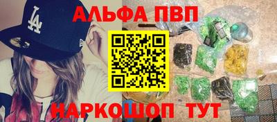 герыч Кумертау