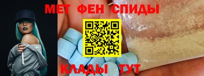 герыч Кумертау