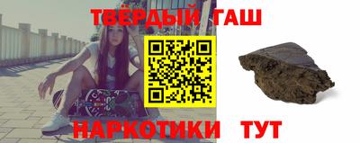герыч Кумертау