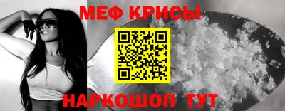 герыч Кумертау